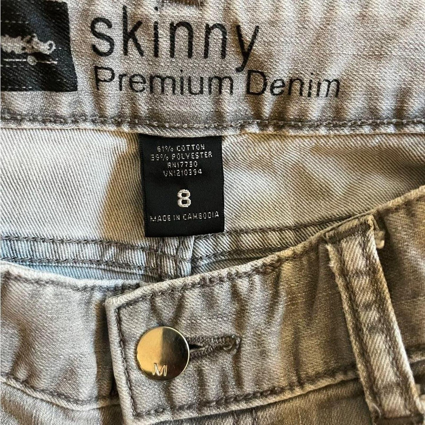 Mossimo Womens Size 8 Gray Skinny Premium Denim Jeans