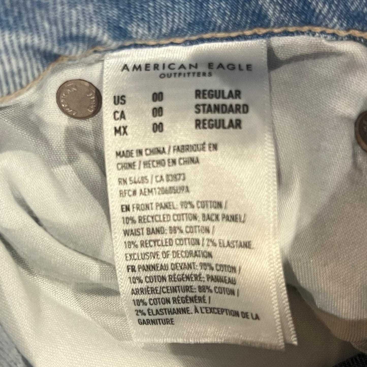 American Eagle Super High Rise Baggy Wide Leg Ankle Light Wash Distressed Sz 00