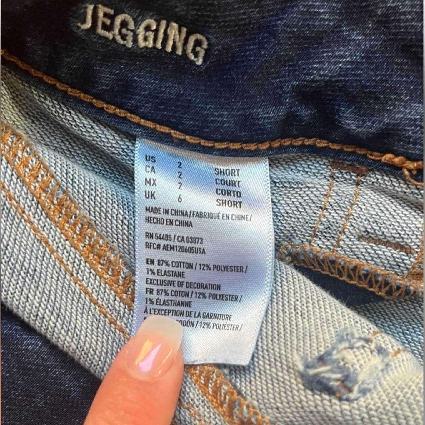 American Eagle Jegging Jeans Womens Size 2 SHORT Super Stretch Medium Wash