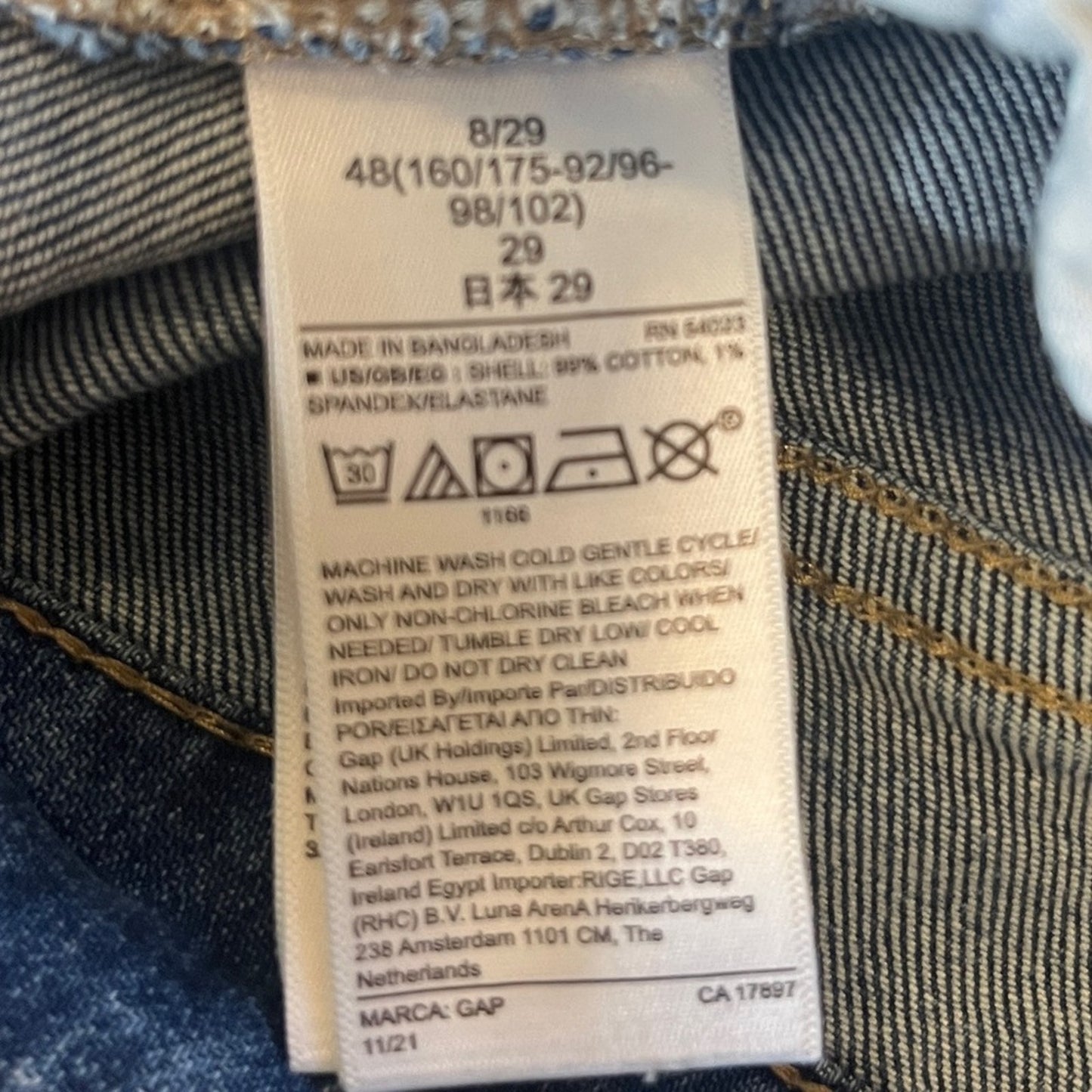 Gap Bermuda Denim Shorts Womens Size 8 Raw Hem Basic Simple Casual Minimalist