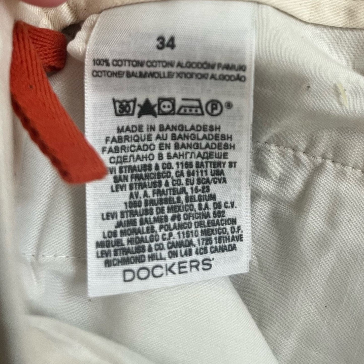 Dockers Mens Size 34 Khaki Flat Front Casual Shorts NWT