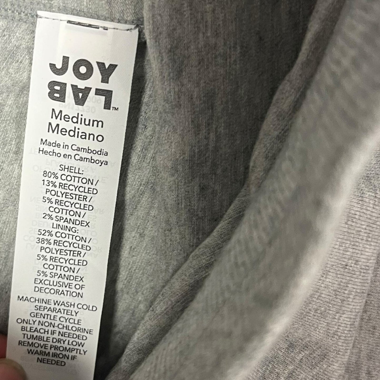 JoyLab Womens Gray Drawstring Front Pocket Athletic Skort Size Medium