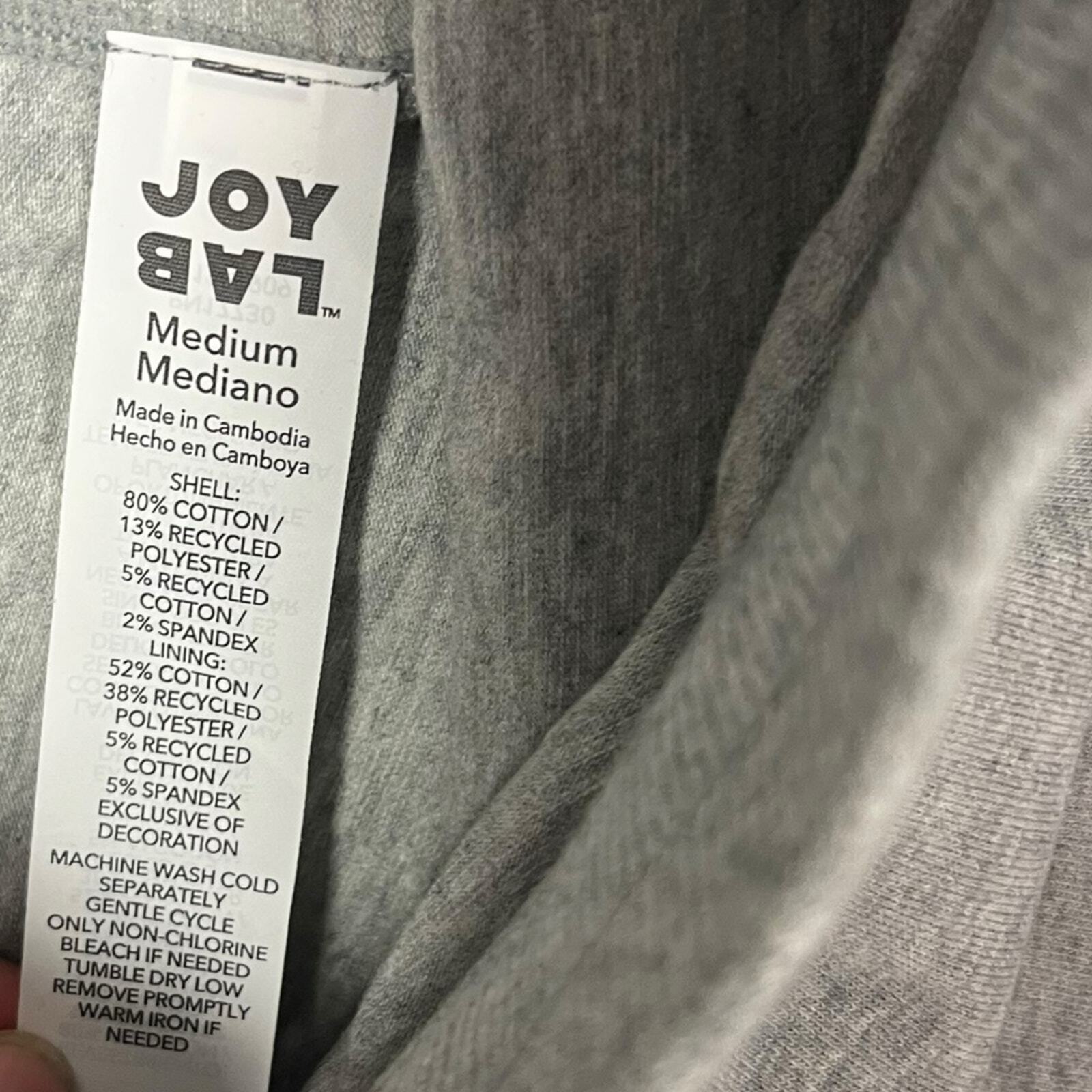 JoyLab Womens Gray Drawstring Front Pocket Athletic Skort Size Medium