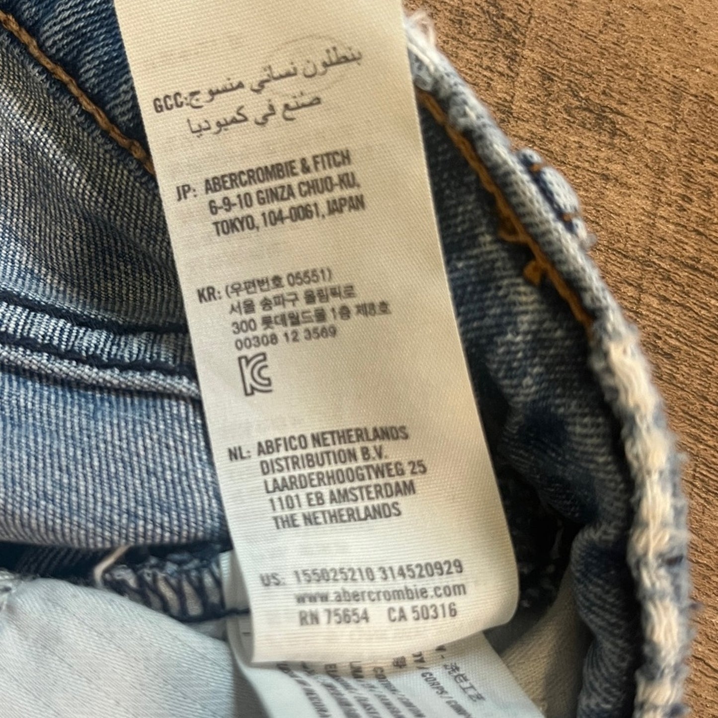 Abercrombie & Fitch The Skinny High Rise Denim Jeans Womens Size 4 Short Raw Hem