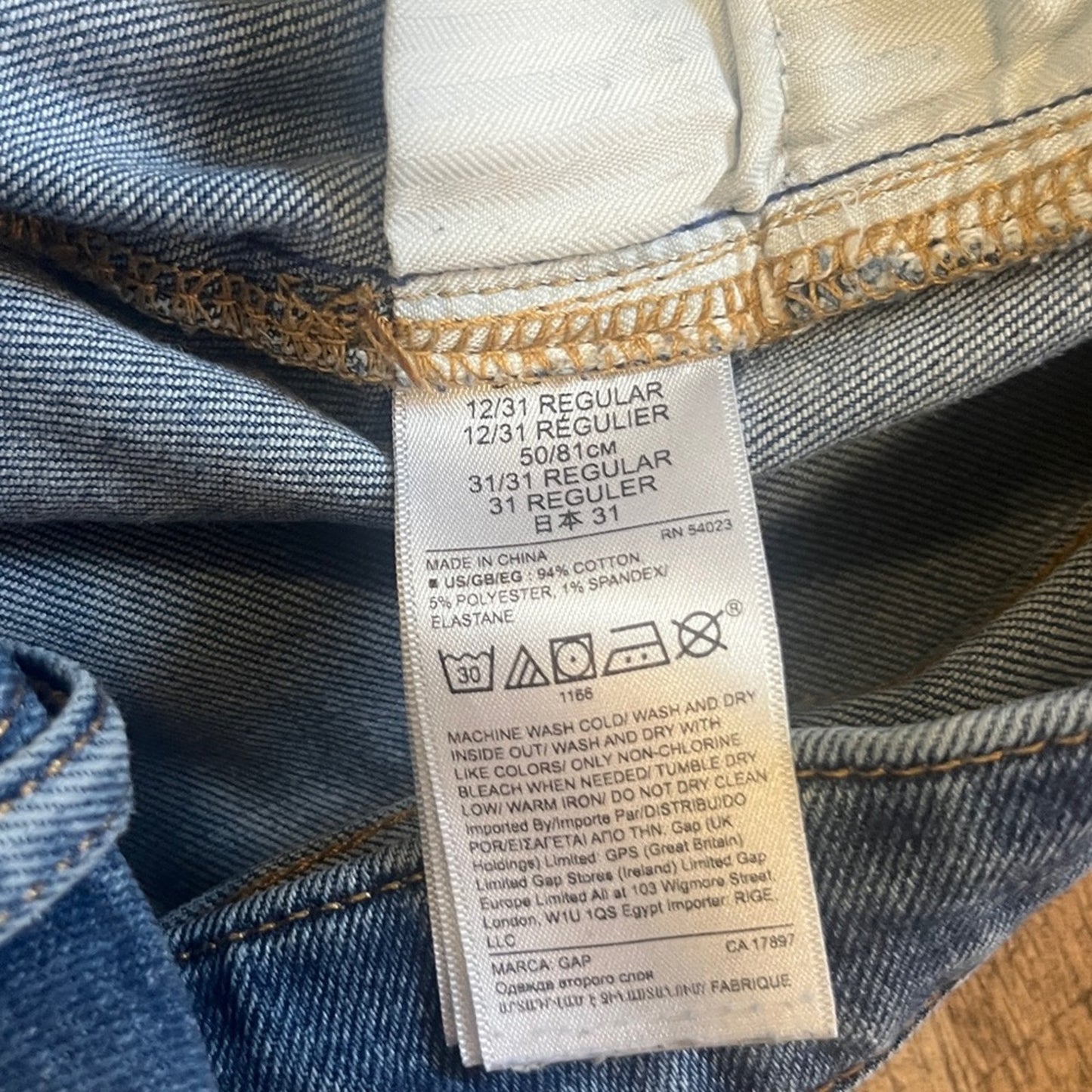 Gap Curvy True Skinny Jeans Womens Size 12 Raw Hem Basic Simple Neutral Denim