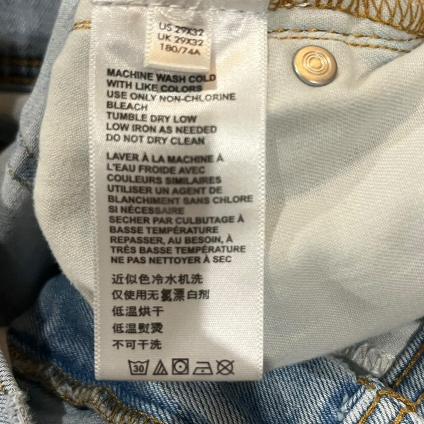 Urban Outfitters BDG Womens Skinny Jeans 29/32 Stretch Light Wash Freyed Hem
