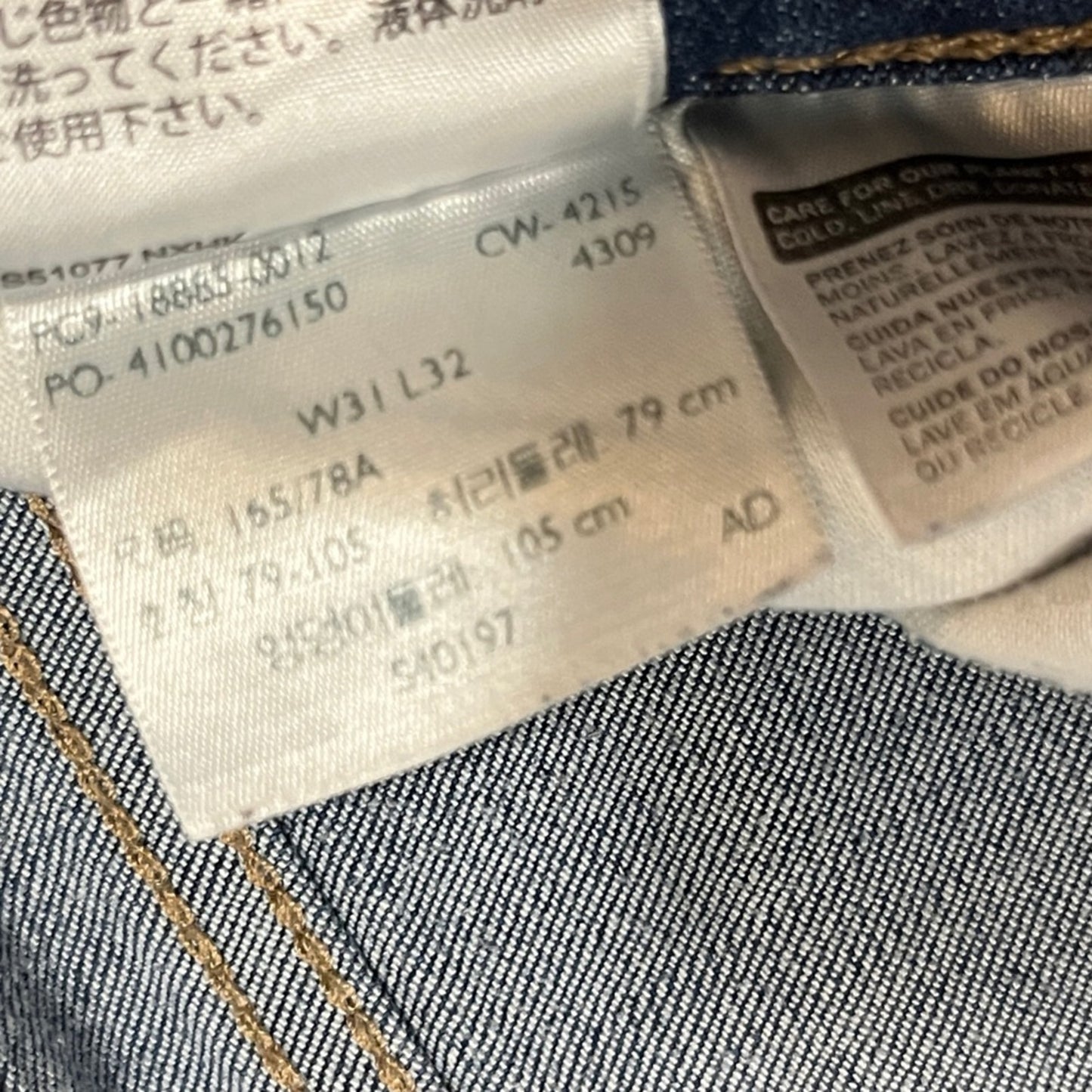 Levi's 715 Bootcut Denim Jeans Womens 31 Casual Classic Basic Staple Everyday