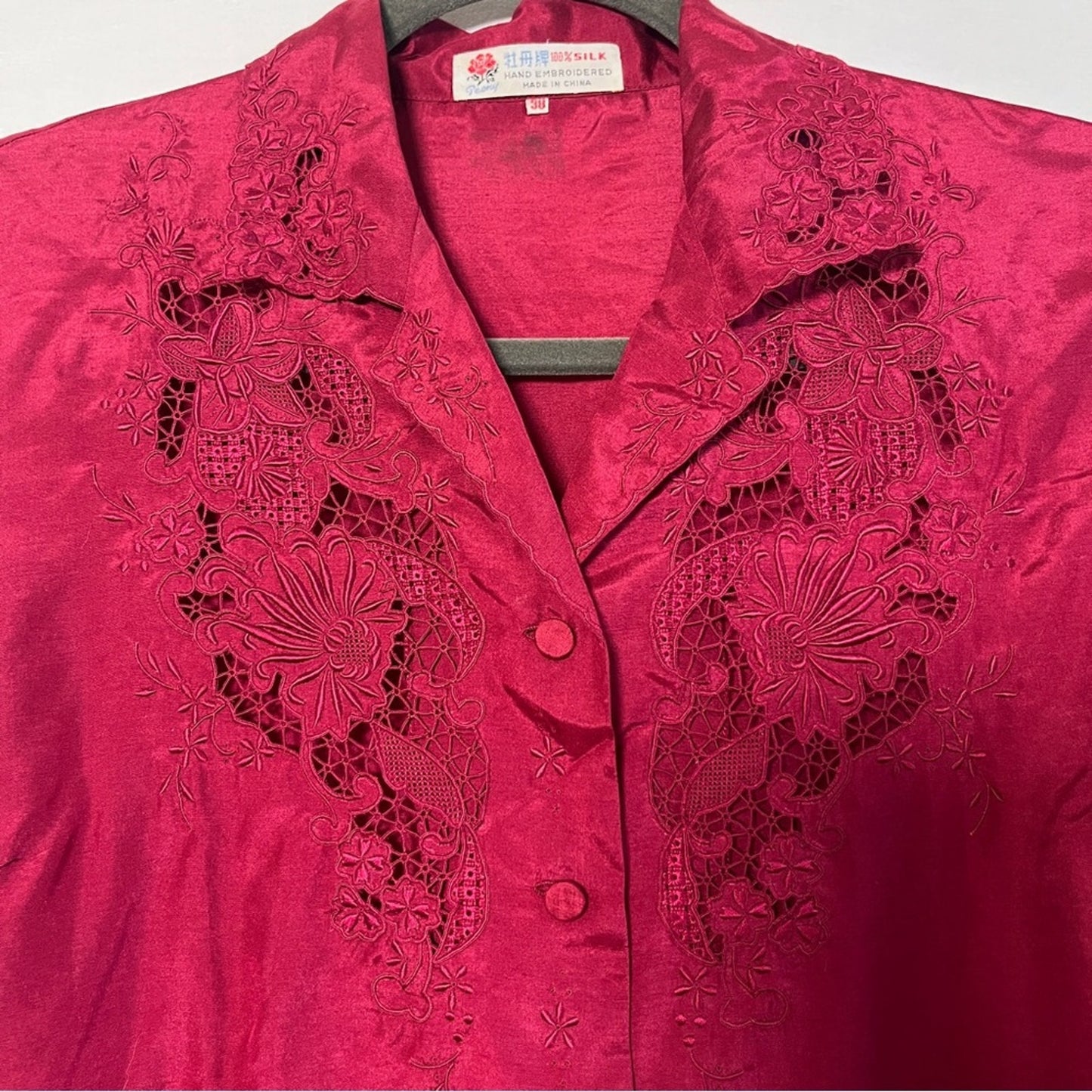 Vintage 100% Chinese Silk Peony Hand Embroidered Dark Red Burgandy Blouse 38