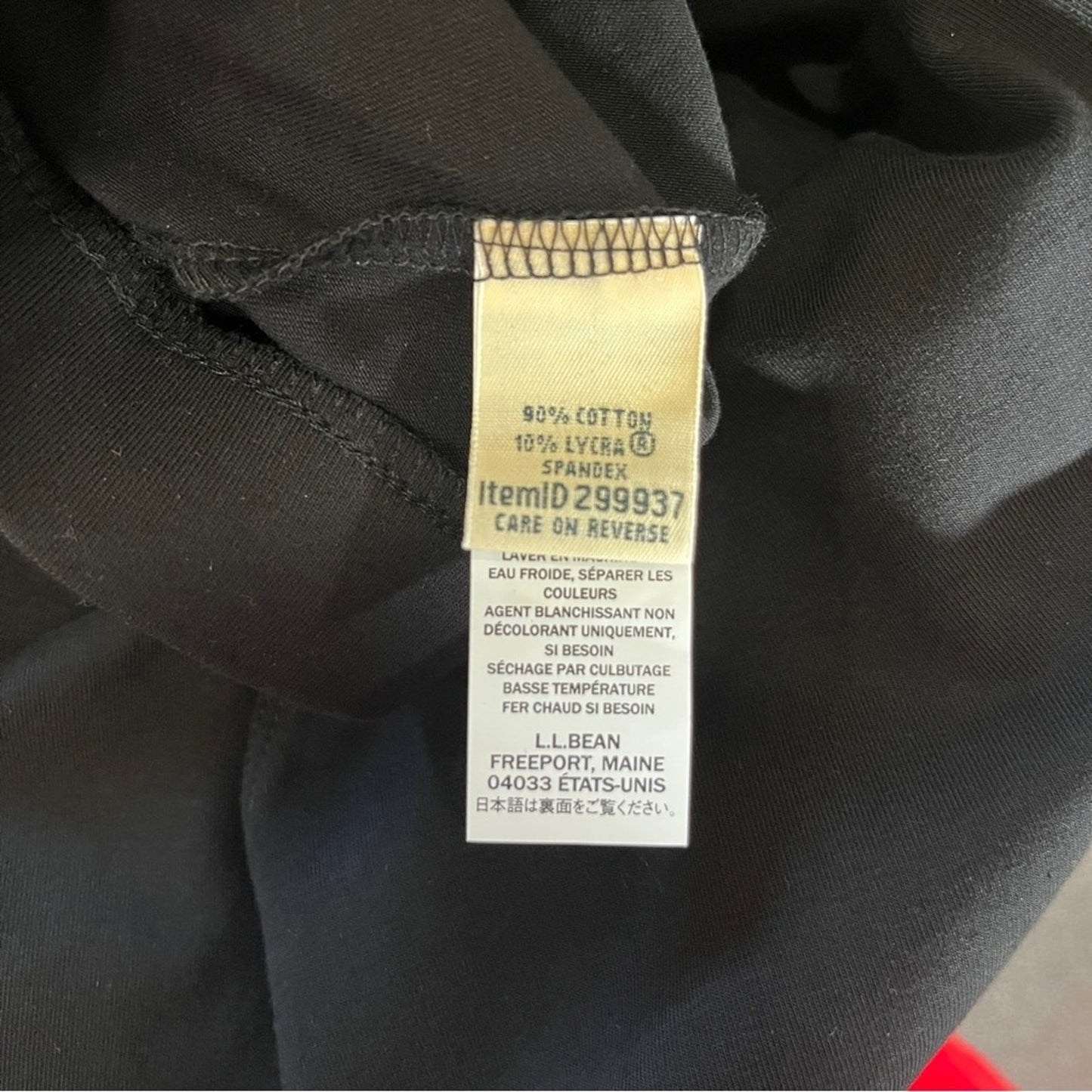 LL Bean Leisure Pants Womens Size Large Petite Black Lounge Plain Relaxed NWT
