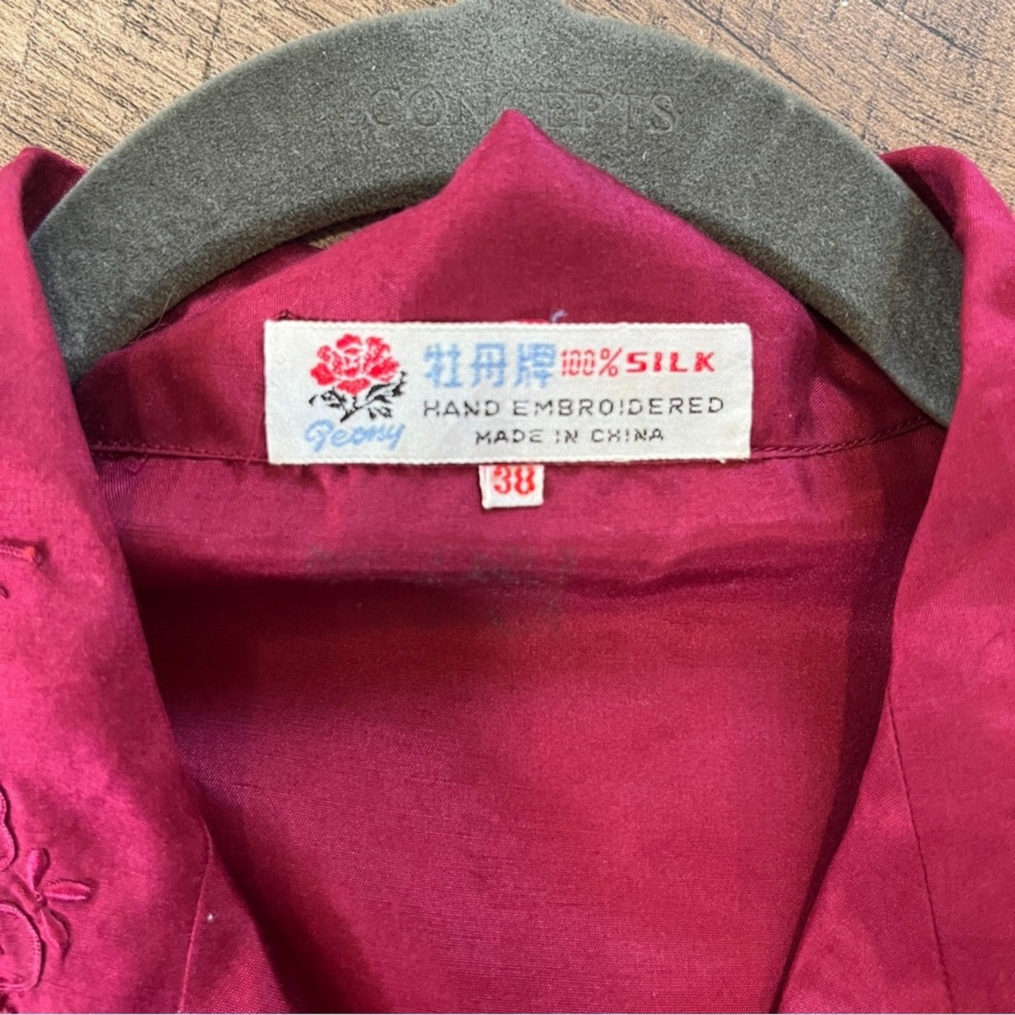 Vintage 100% Chinese Silk Peony Hand Embroidered Dark Red Burgandy Blouse 38
