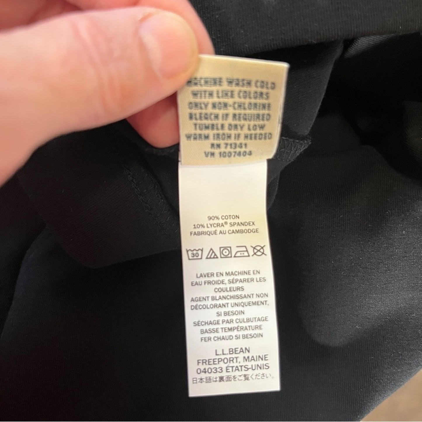 LL Bean Leisure Pants Womens Size Large Petite Black Lounge Plain Relaxed NWT