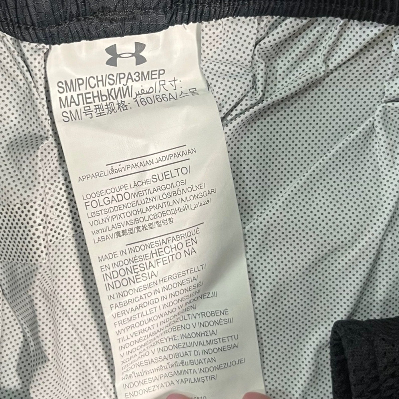 Under Armour Storm Water Resistant Pants Women's Size Small Black NWT
