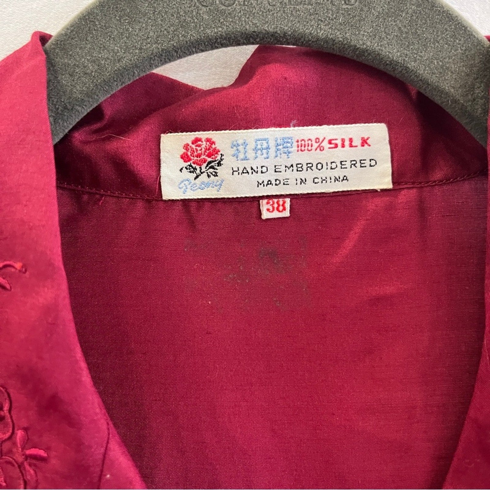 Vintage 100% Chinese Silk Peony Hand Embroidered Dark Red Burgandy Blouse 38